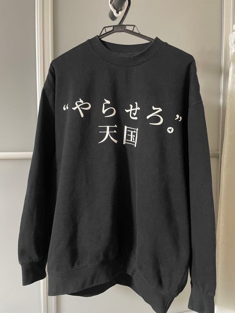 THE GUILTY PARTIES ブラック スウェット