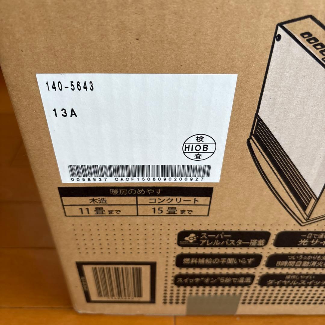 OSAKA GAS ガスファンヒーター G grade 140-5643