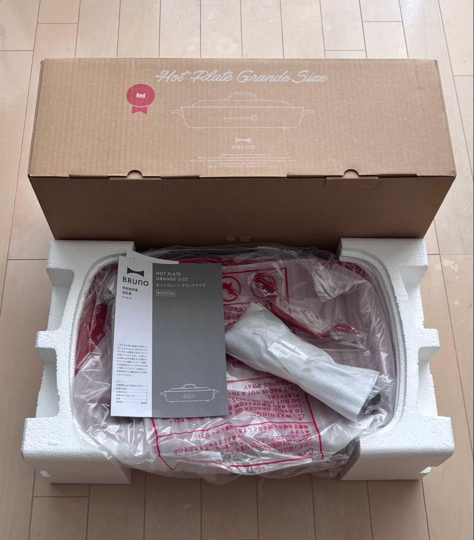 【新品未使用】BRUNO　ホットブレート　グランデサイズ 　赤（BOE026）
