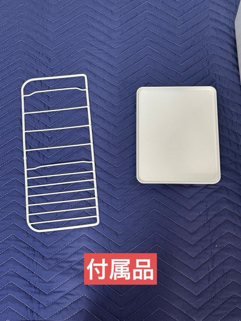 《展示品・未使用品》アビテラックス　45L小型冷蔵庫　AR-452 2024年製