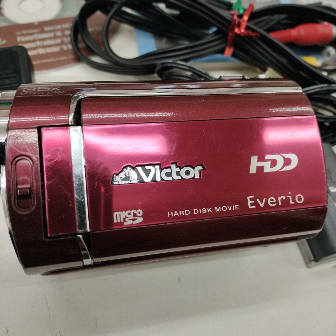 ビクターEverioセット