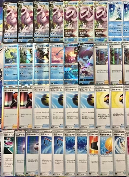 本格構築 【パルキアVSTAR】デッキ＆二重スリーブ