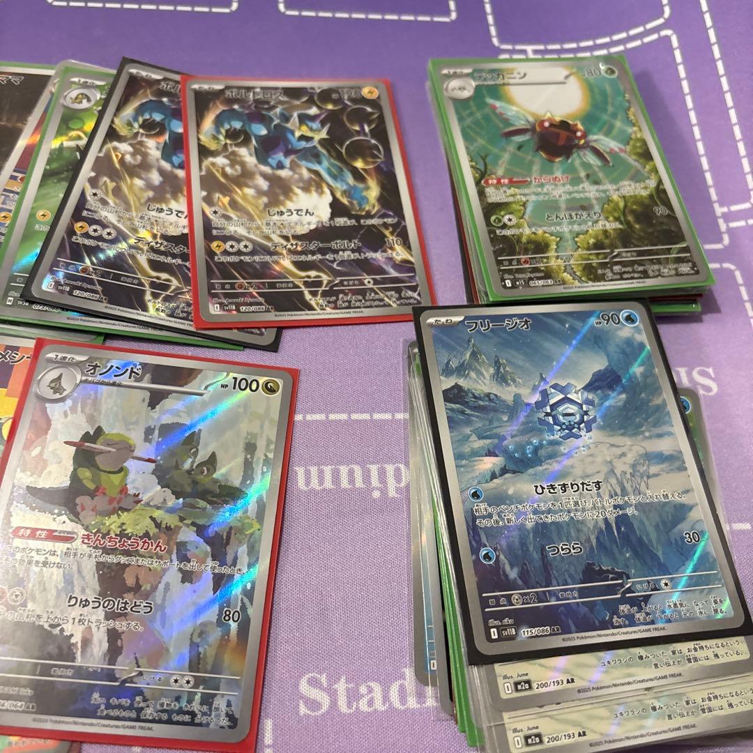 ポケカ　ARまとめ　１２４枚