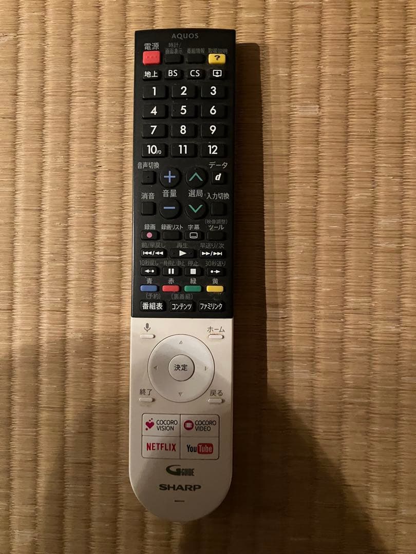 【1万円値下げ】LC-55US5 液晶テレビ SHARP AQUOS 55インチ