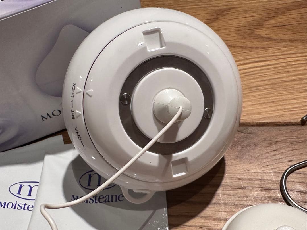 美品　モイスティーヌ　モイスチャーバス　浴用美容器