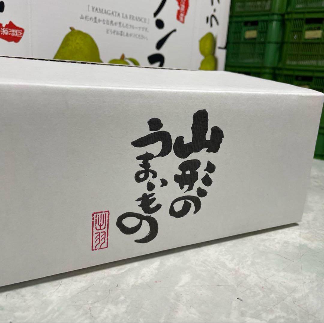 クリリン農家　5箱