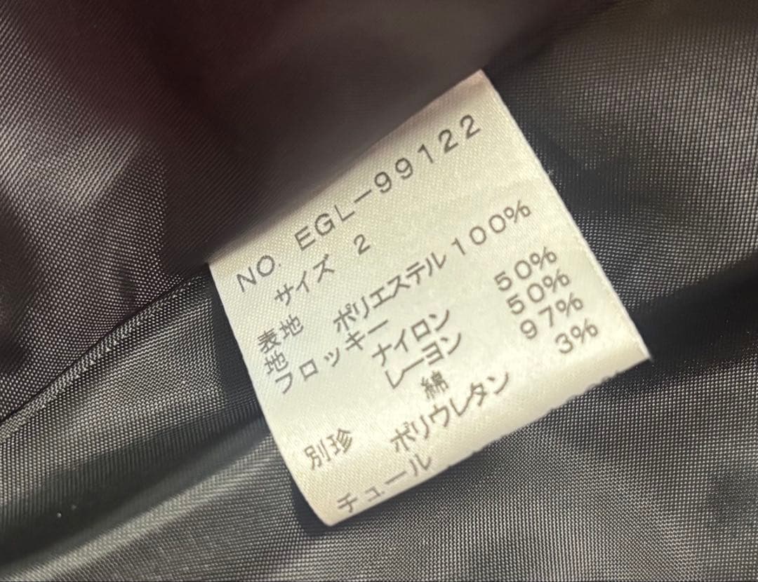 Moi meme Moitie別珍＆アラベスク柄フロッキーシフォンワンピース