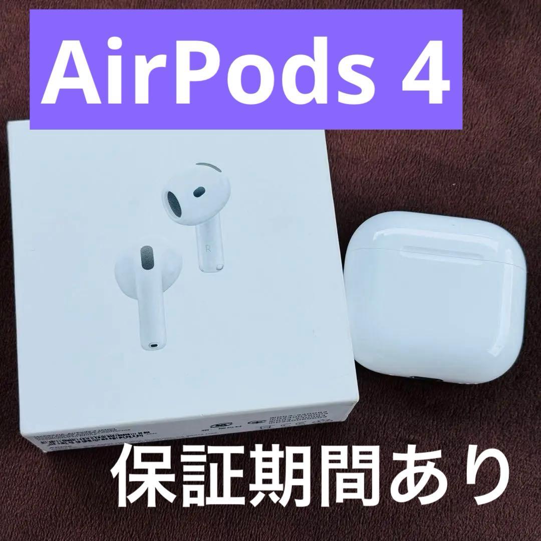 【3】AirPods 4 第4世代 本体 ANC搭載 A3055 保証あり