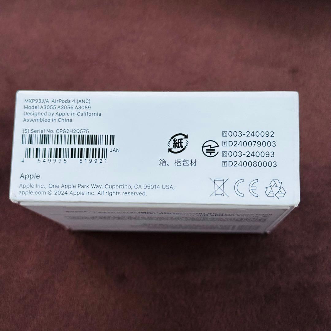 【3】AirPods 4 第4世代 本体 ANC搭載 A3055 保証あり