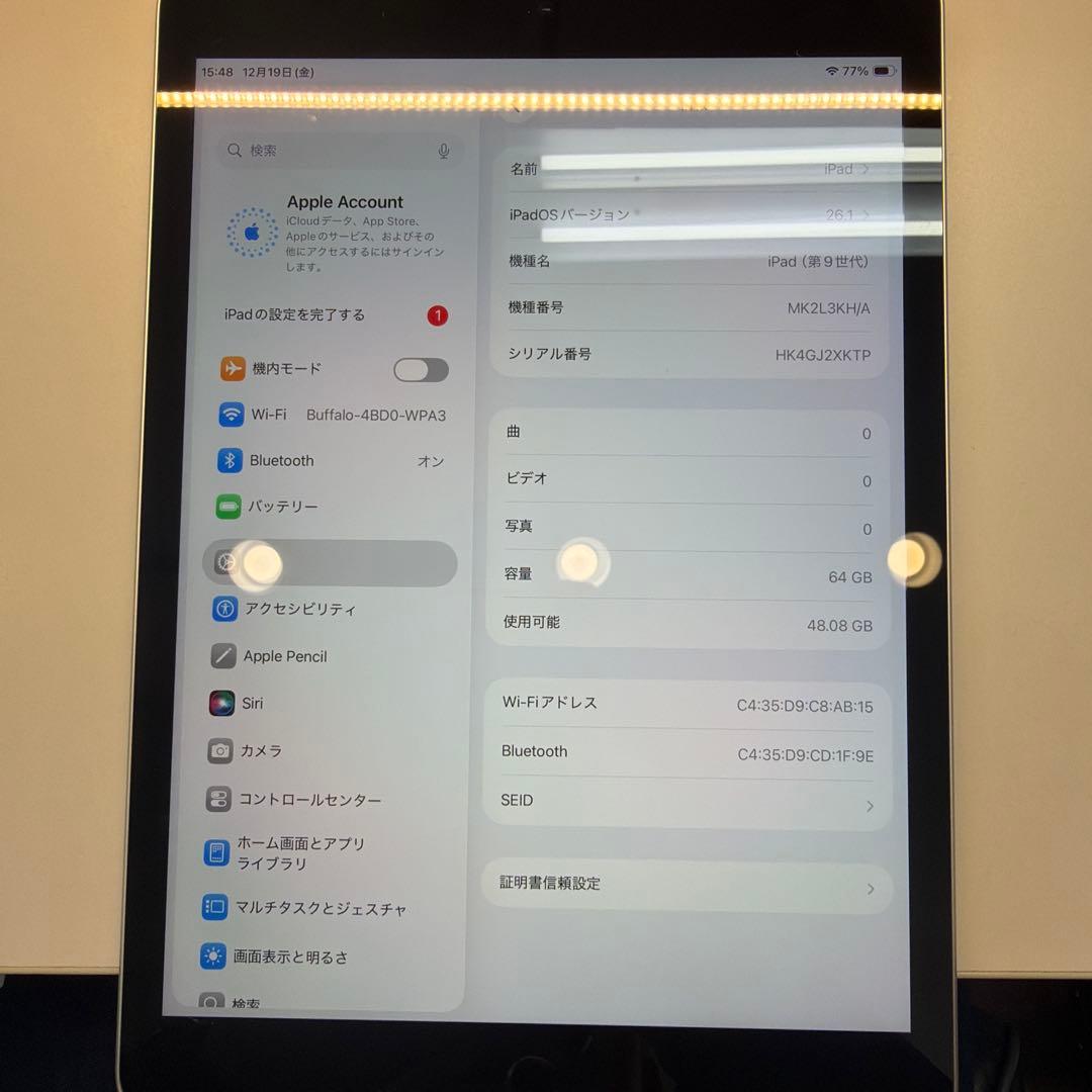 訳あり iPad 第9世代 64GB シルバー 91% スクロール・タッチ不良