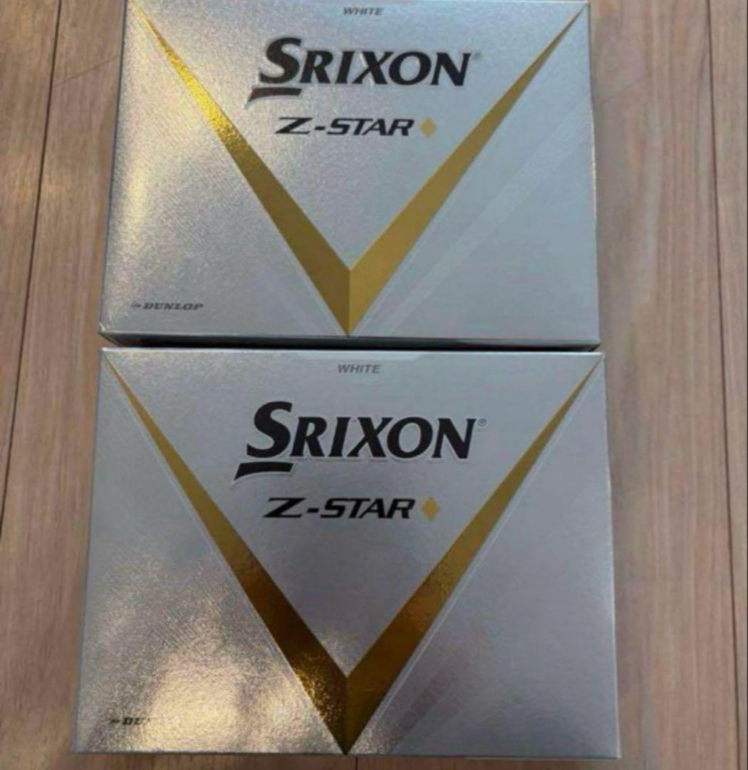 4ダース纏めうりSRIXON Z-STARダイヤ