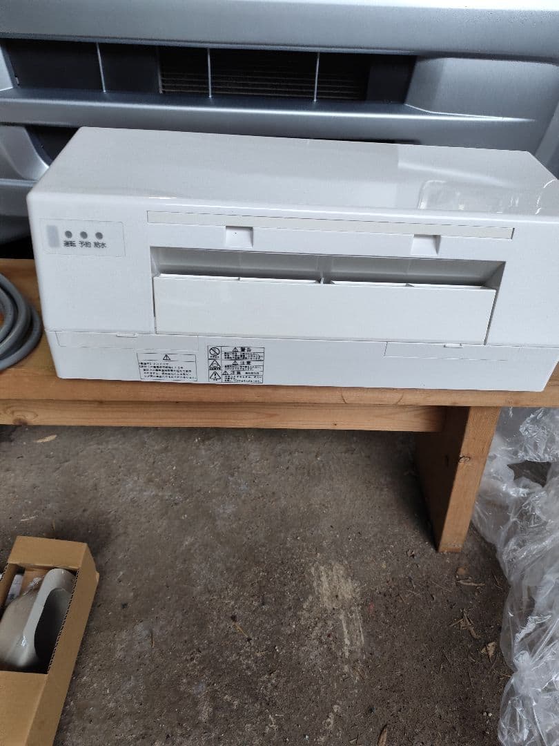 べーやんノーリツ【浴室暖房乾燥機】暖房機器 ホワイト 取り付けキット付き