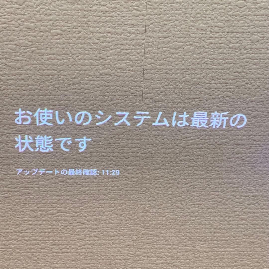 アンカー Anker Nebula ネビュラ Capsule 3