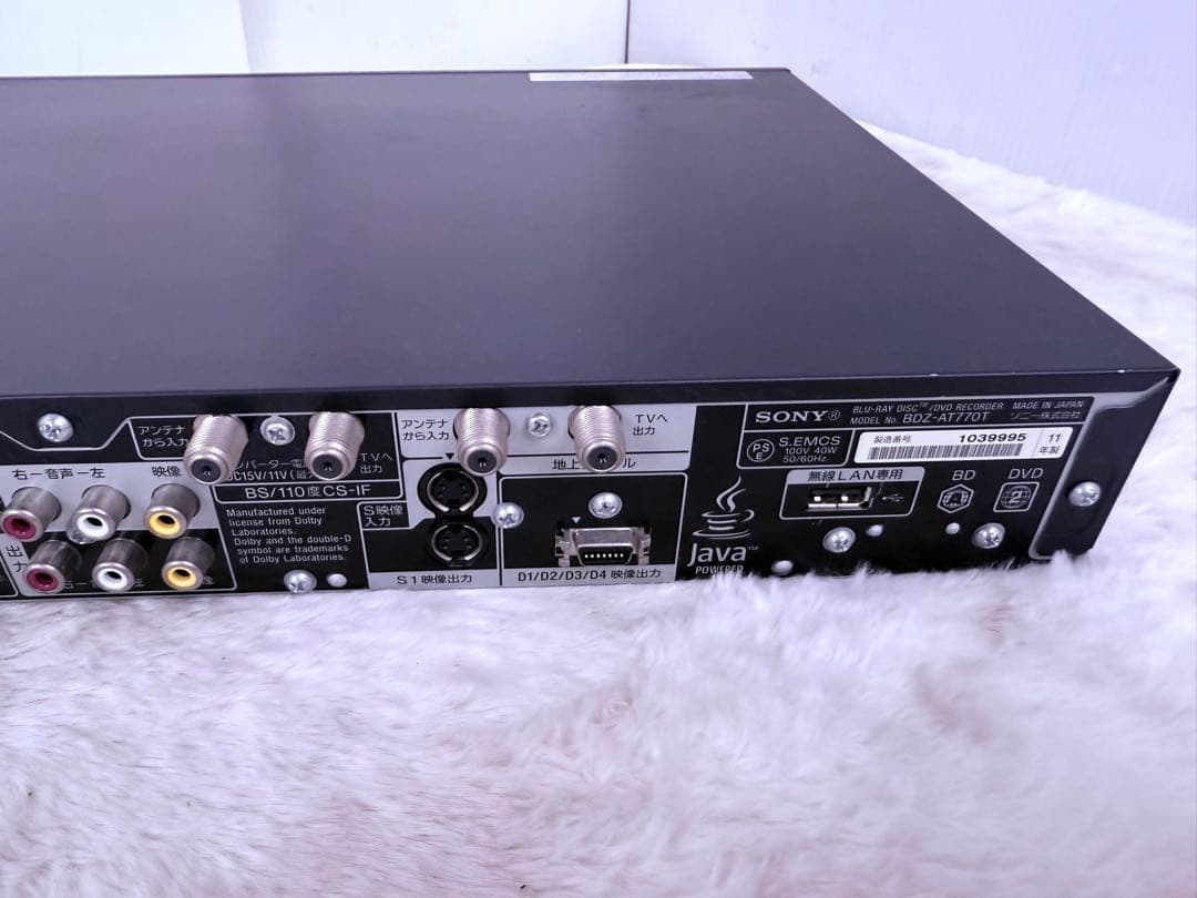 すぐに視聴可能セット♪SONY 3番組 ブルーレイレコーダーBDZ-AT770T