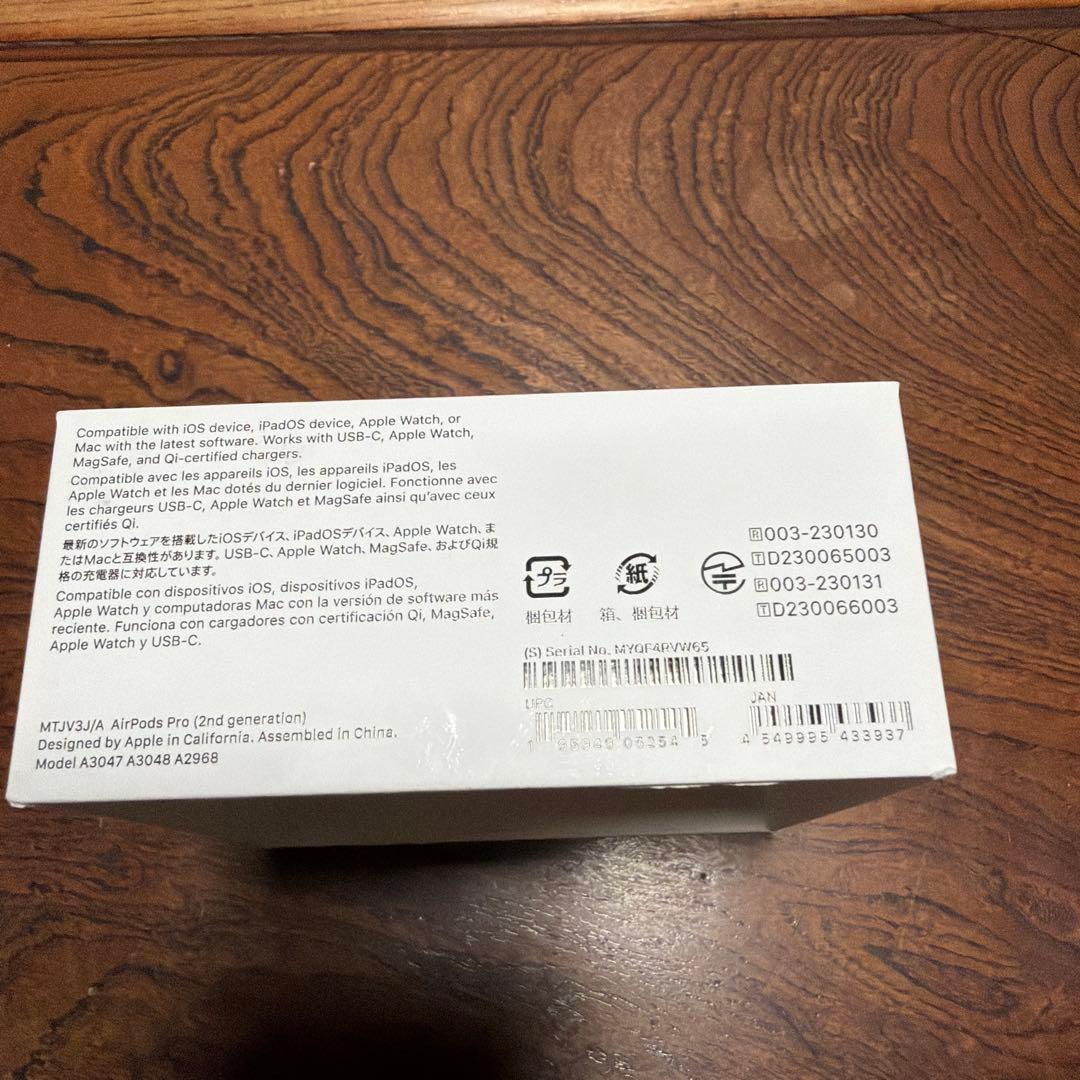 ま*ん様 Apple AirPods Pro (第2世代) MagSafe充電ケ