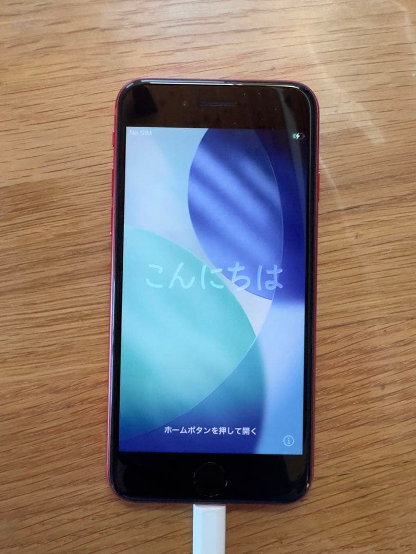 Apple iPhone SE (第2世代) PRODUCT(RED)