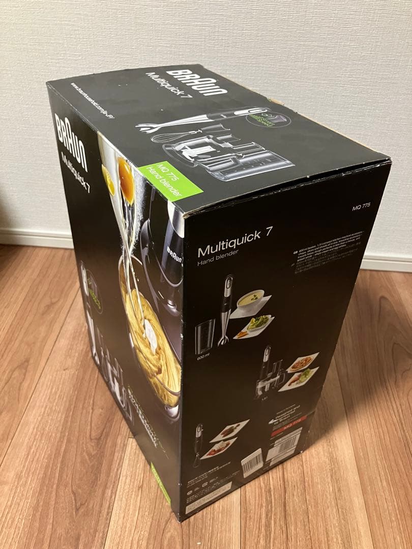 【新品未使用】BRAUN ハンドブレンダー MQ775 マルチクイック7