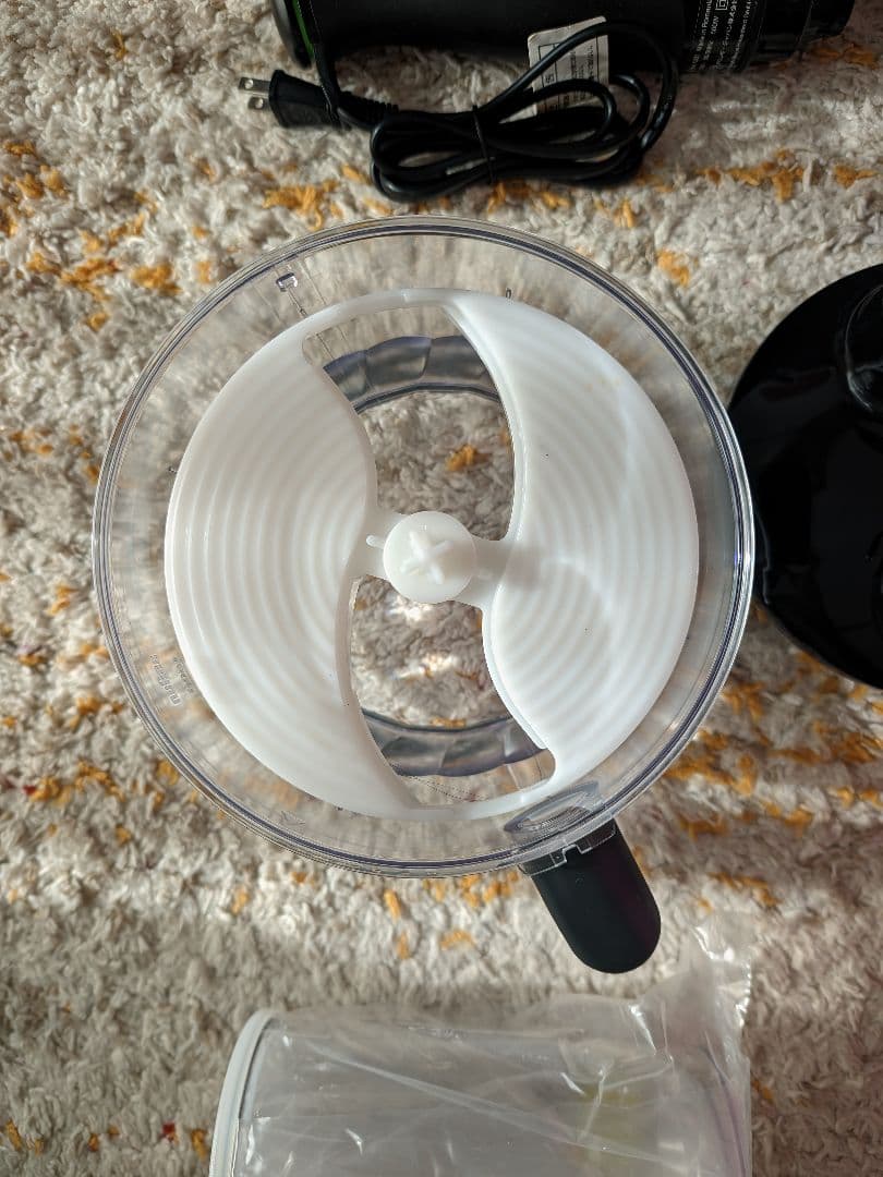 BRAUN MQ9075X ブラックブラウン多機能ハンドブレンダー