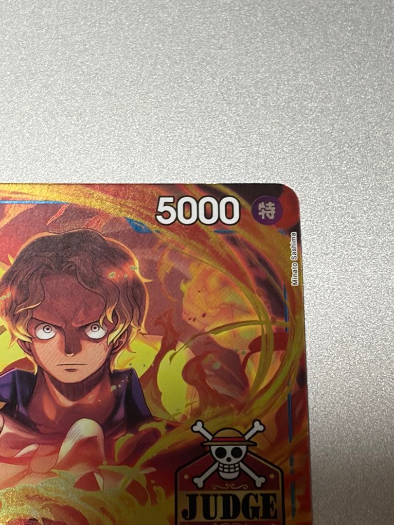 サボ R OP10-049 ジャッジ プロモ JUDGE