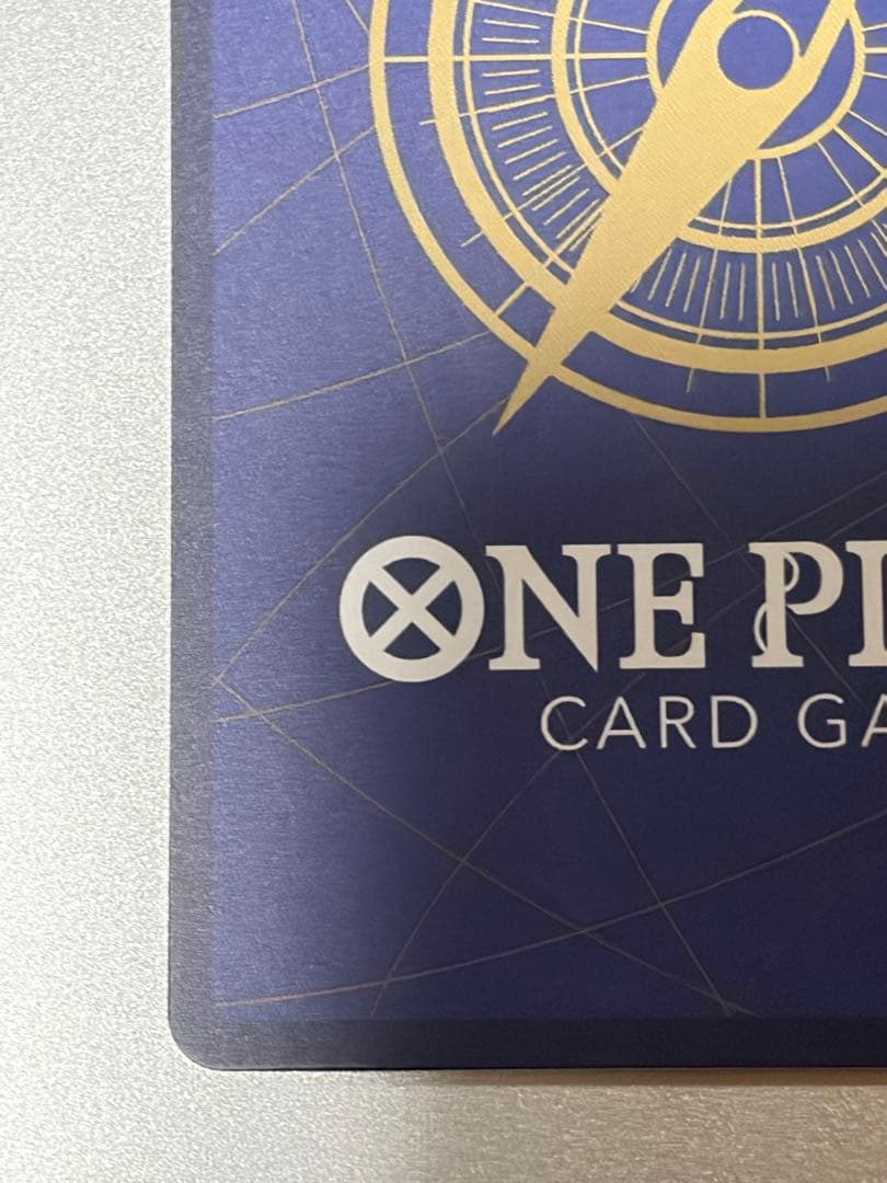 サボ R OP10-049 ジャッジ プロモ JUDGE