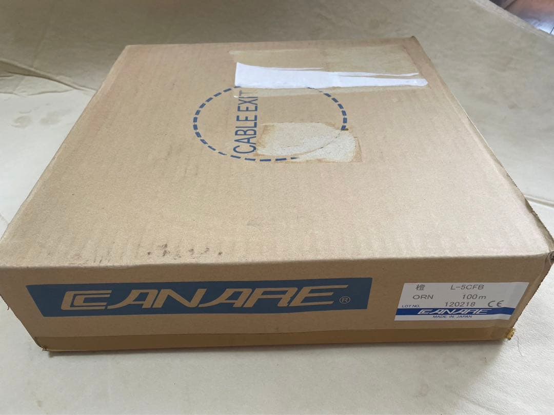 同軸ケーブル(L-5CFB)