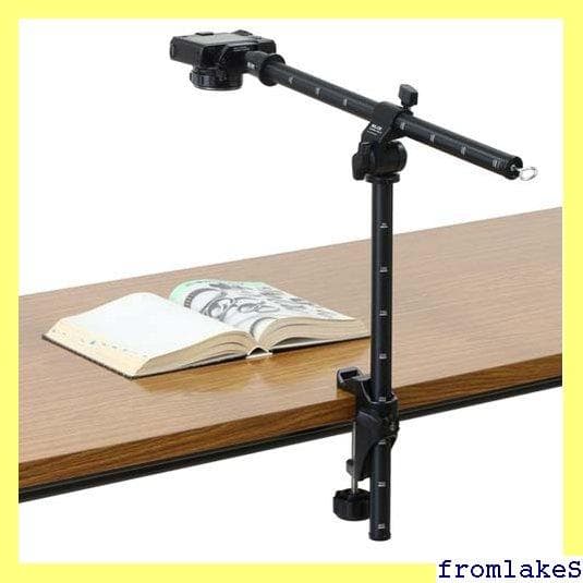 《送料無料》 即配 対応 スリック SLIK クリエイター ランプ KT 101