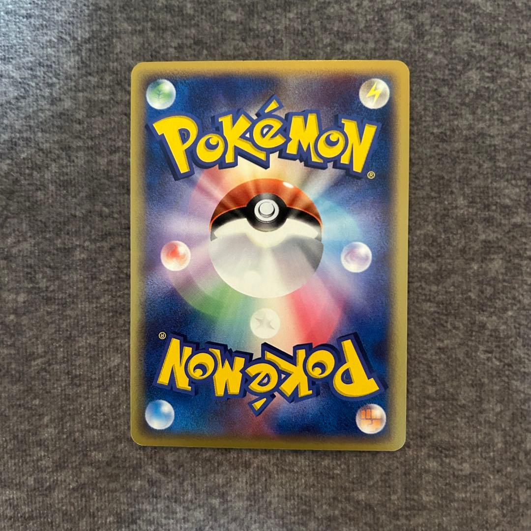 セレビィ　ポケモンカード 004/075