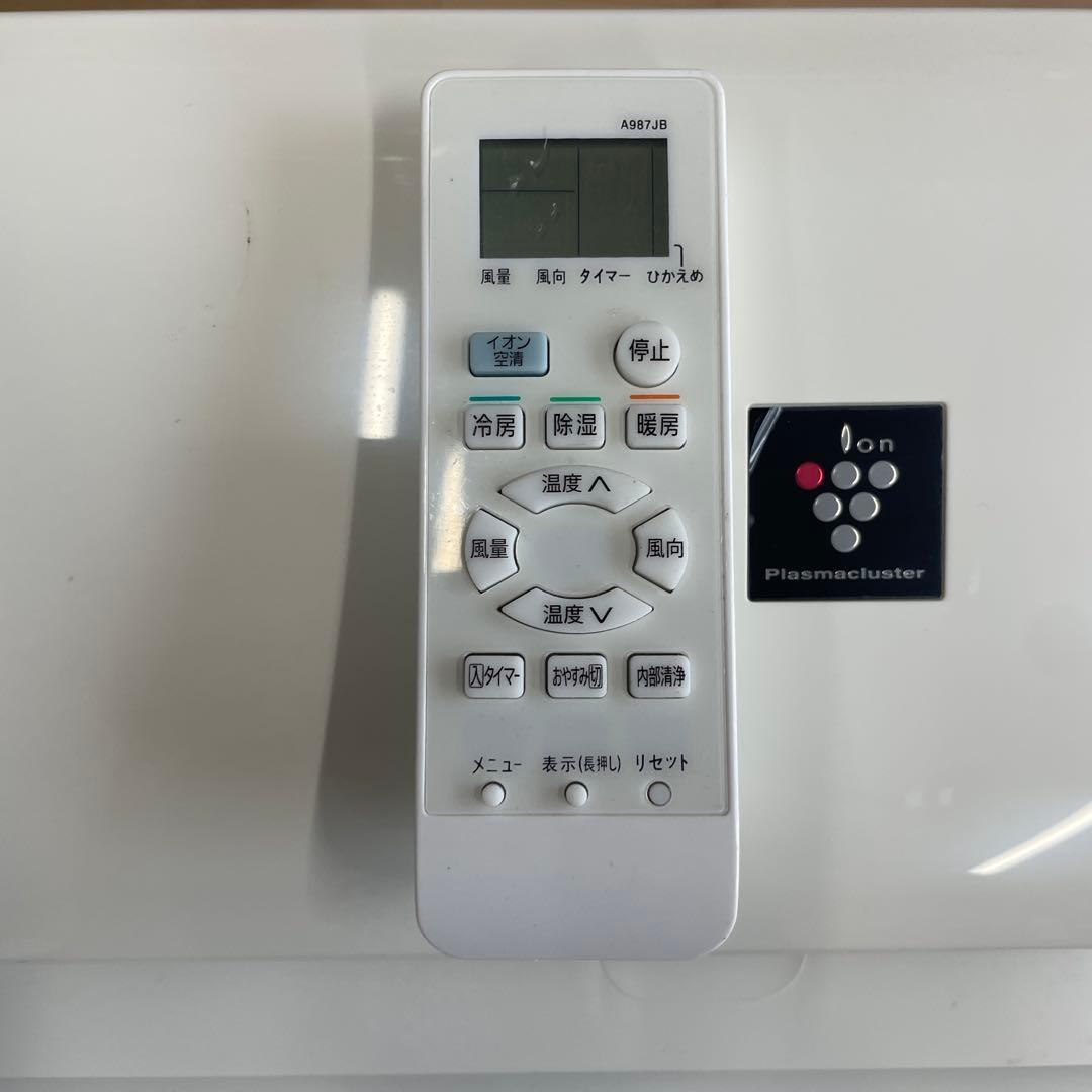 SHARP ルームエアコン 2.2kw