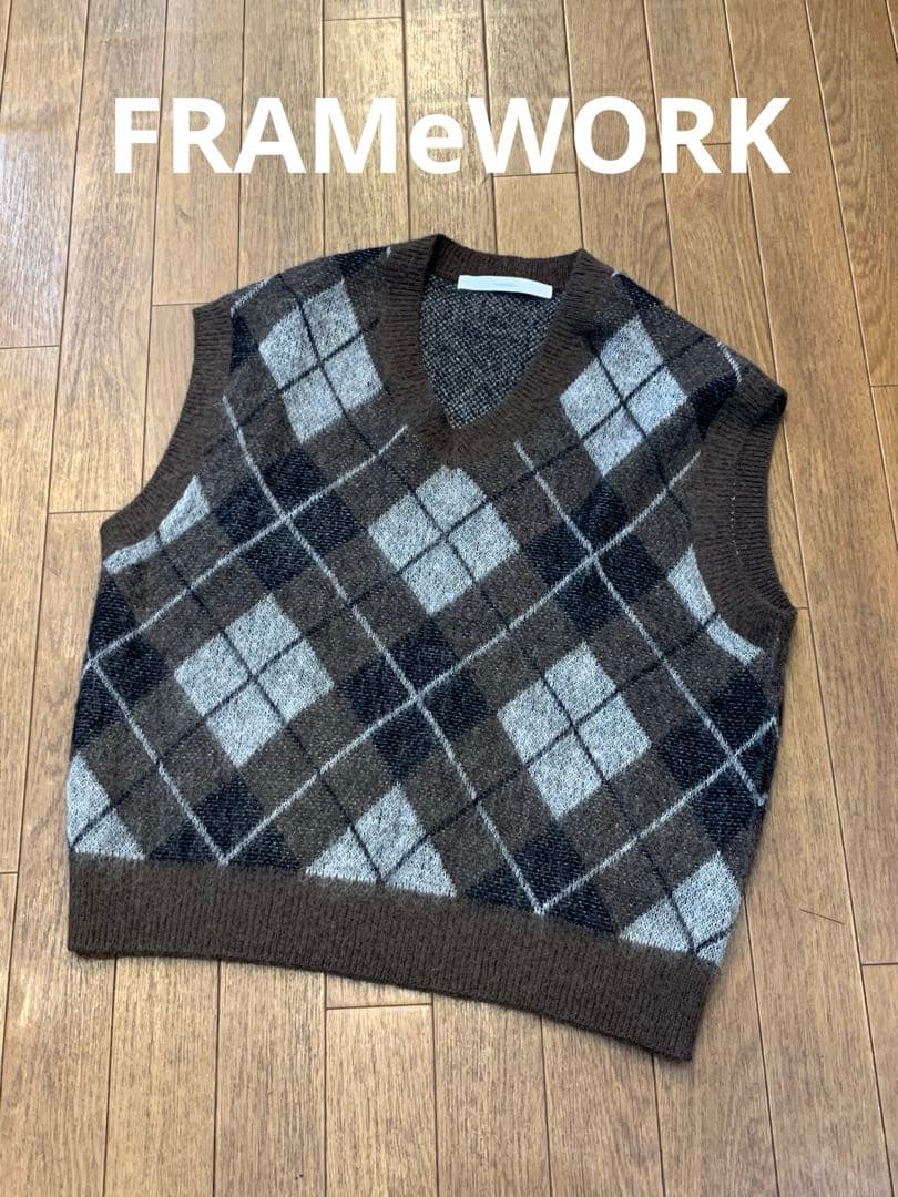 FRAMeWORK フレームワーク アーガイル柄 ベスト
