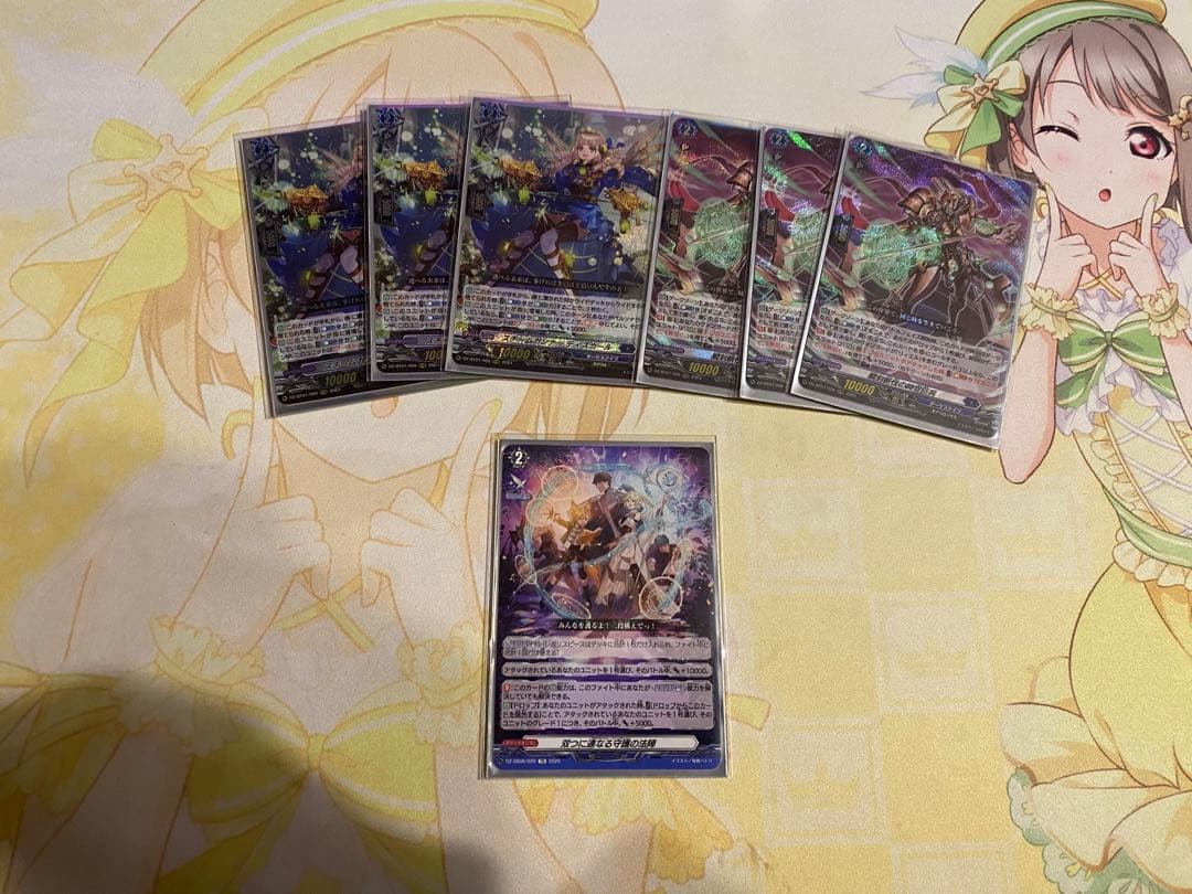 時の宿命者リィエル=オディウムデッキ