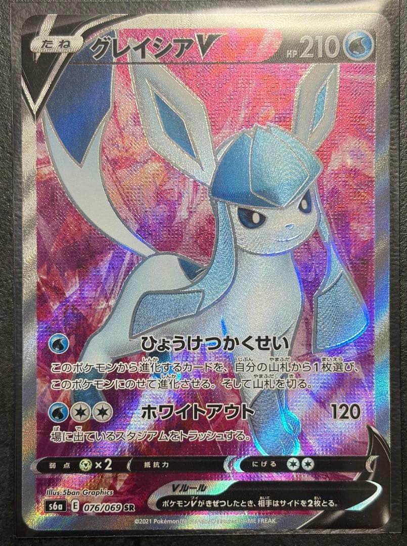 T*3様 ポケモンカード　まとめ売り