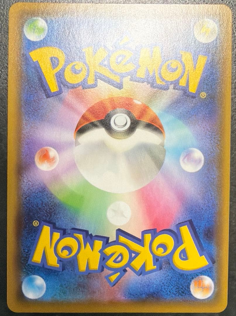 T*3様 ポケモンカード　まとめ売り