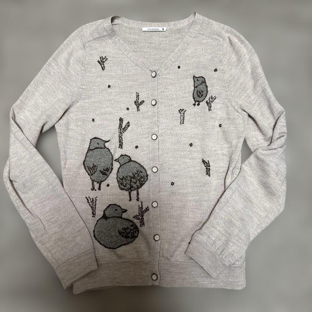 ミナペルホネン ウール カーディガン 36サイズ 美品