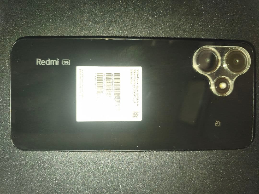 【超美品】Xiaomi Redmi 12 5g【8GB/256GB】SIMフリー