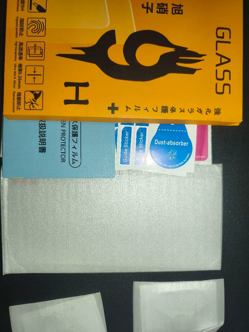 【超美品】Xiaomi Redmi 12 5g【8GB/256GB】SIMフリー