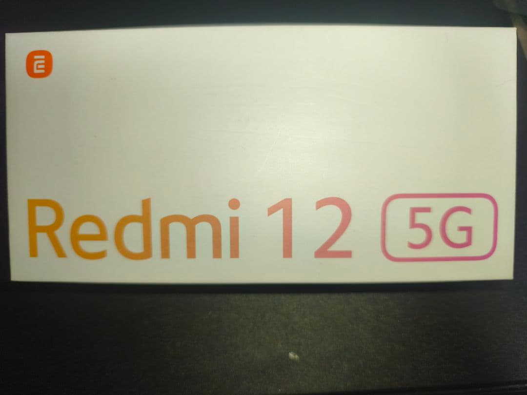 【超美品】Xiaomi Redmi 12 5g【8GB/256GB】SIMフリー