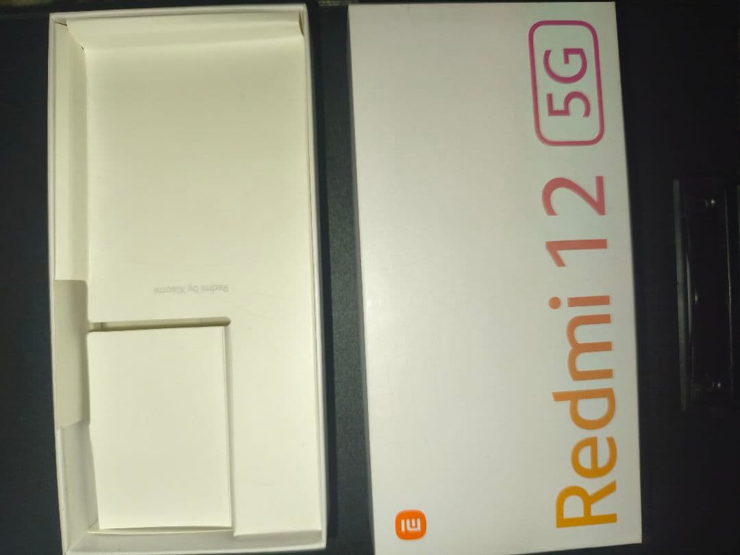 【超美品】Xiaomi Redmi 12 5g【8GB/256GB】SIMフリー