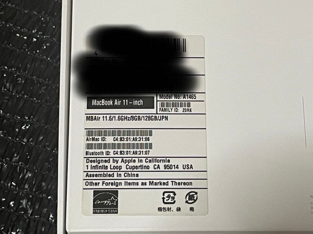 MacBook Air 2015 11インチ i5 8GB SSD240GB