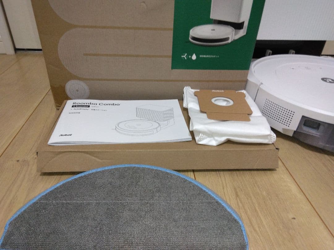 【使用1時間Roomba Combo 2 Essential + 個装箱setA