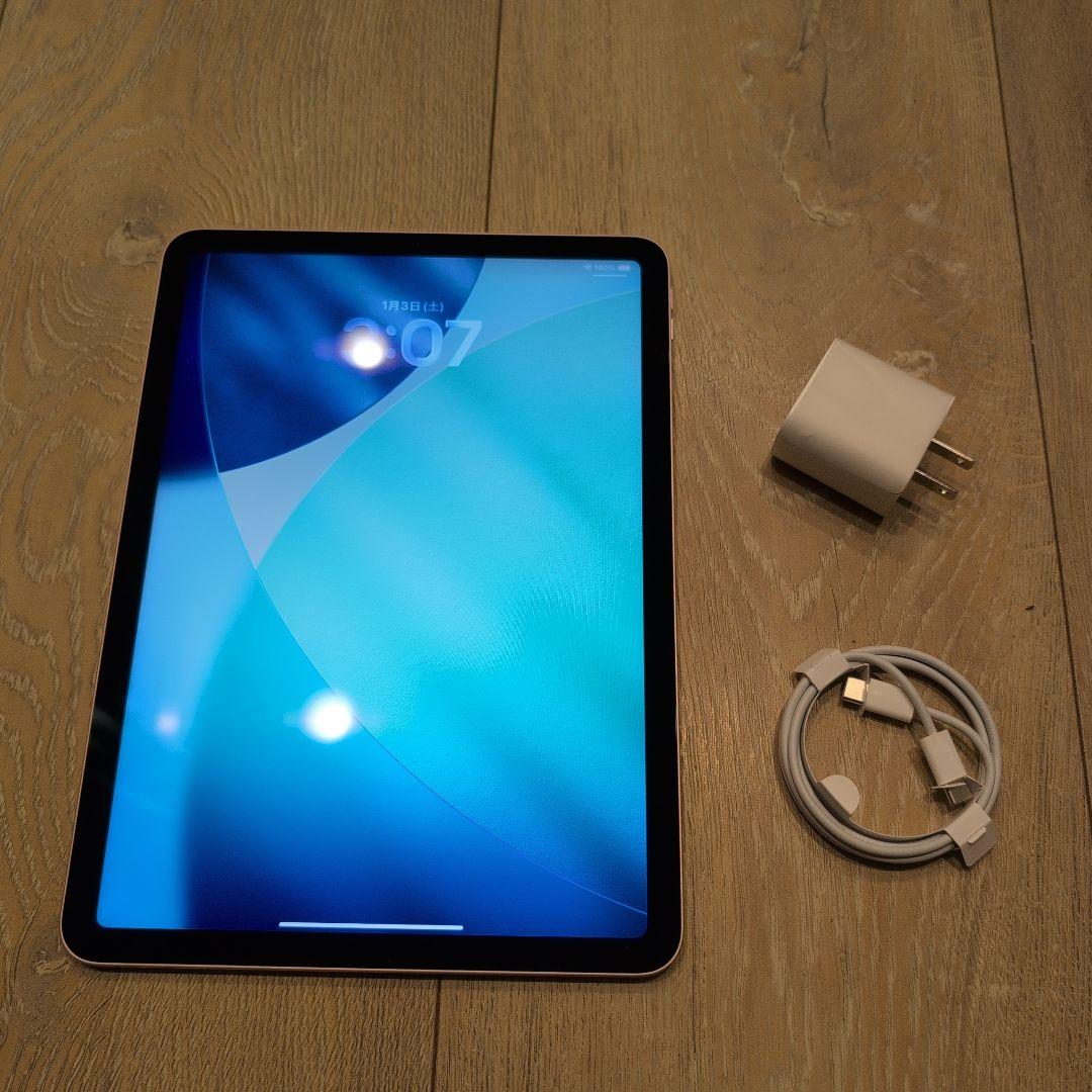 Apple iPad Air 第４世代 Pink ピンク 4th 本体
