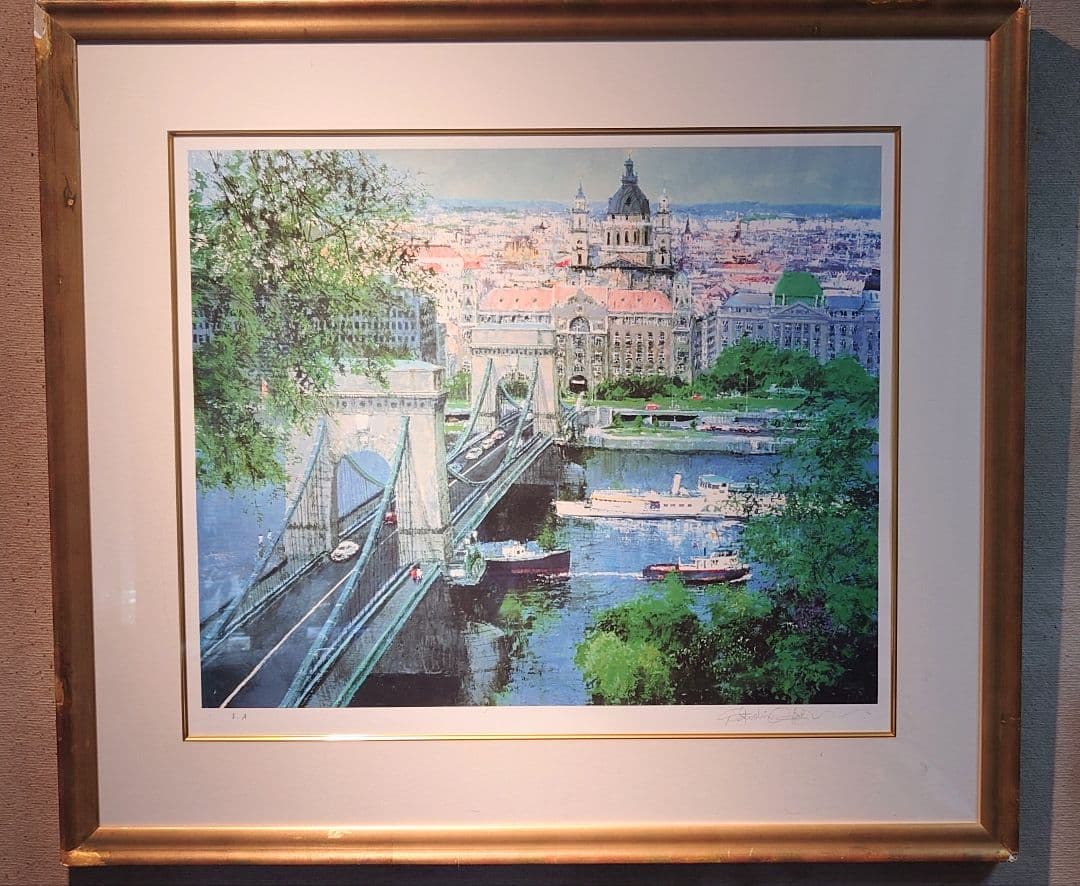 【特別価格、リトグラフ、真作】小田切訓『ドナウの橋』、直筆サイン、エディション入