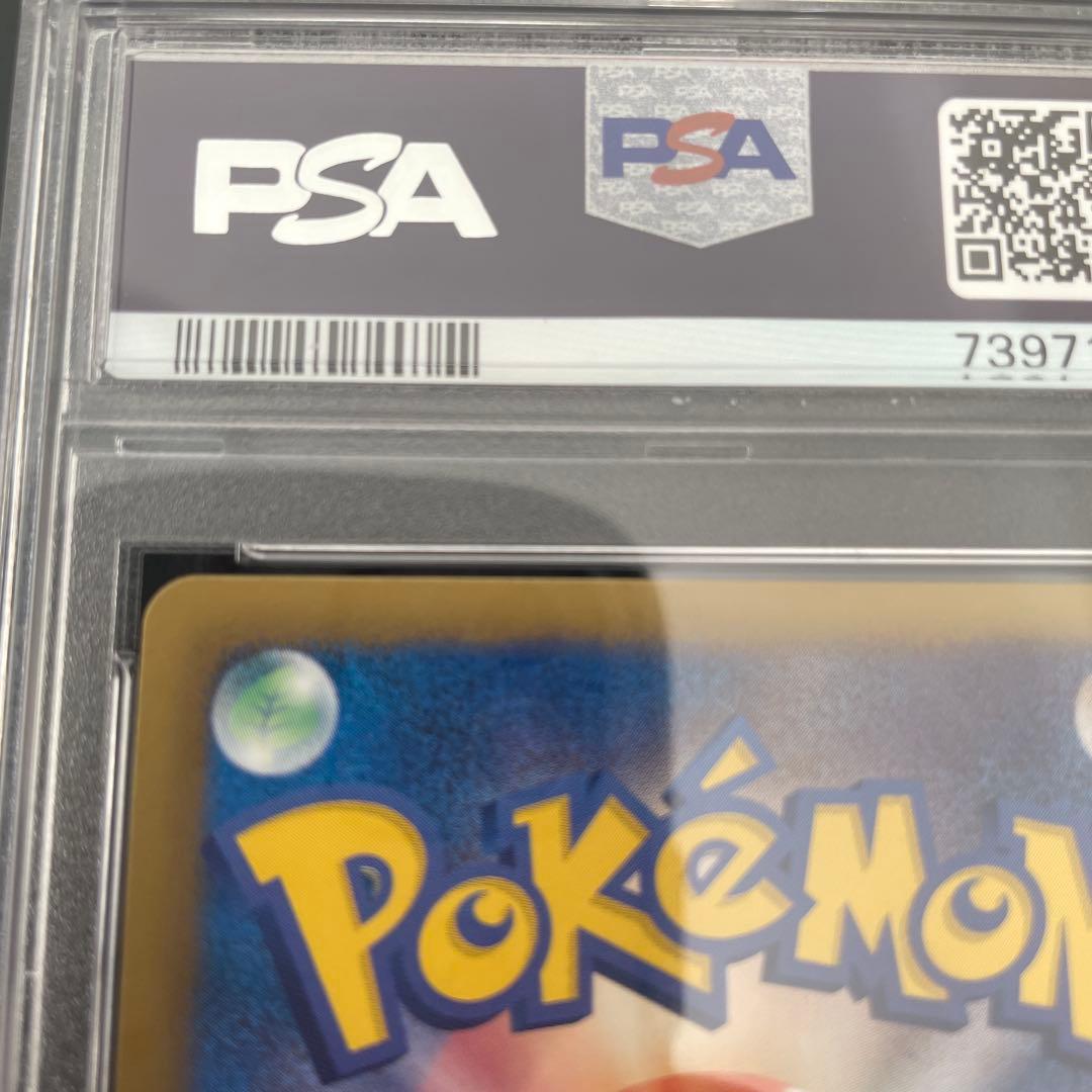 ポケモンカード フウロ SR BW PSA10