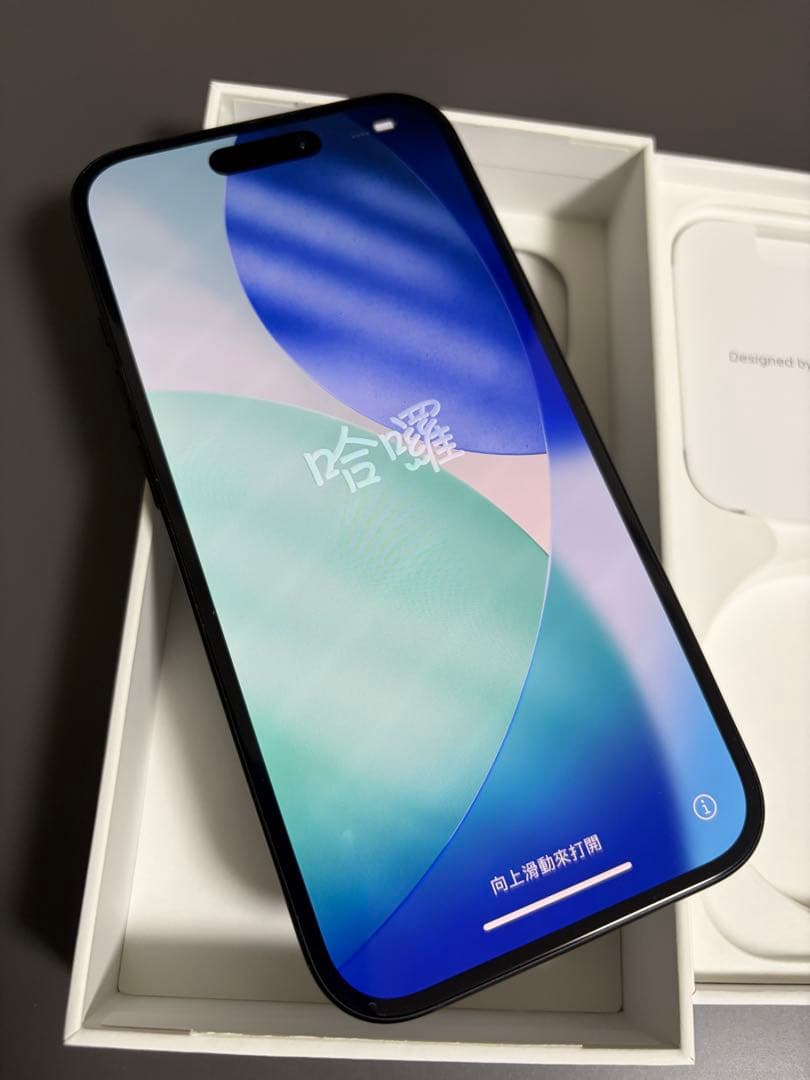 美品 フィルム付き iPhone 15 ブラック 256GB SIMフリー