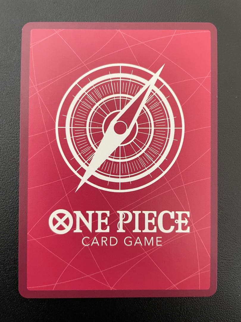 ☆*☆様 モンキー・D・ルフィ L リーダーパラレル(リーパラ) OP01-00