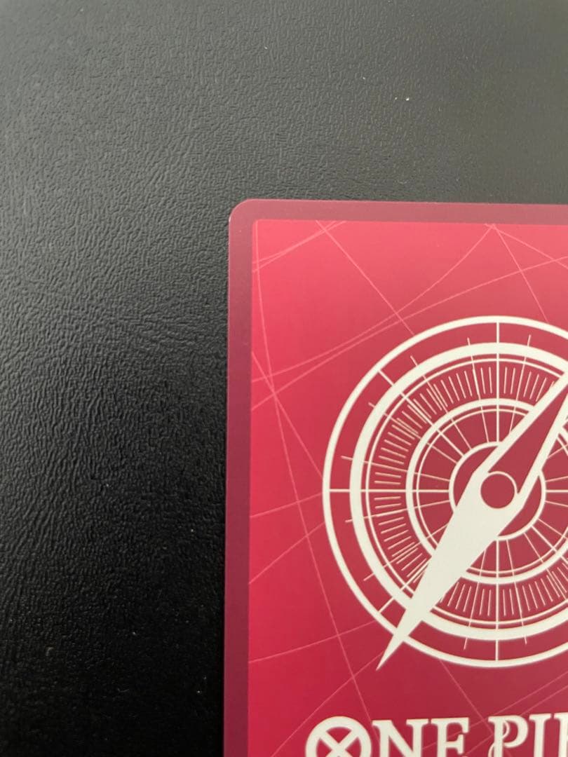 ☆*☆様 モンキー・D・ルフィ L リーダーパラレル(リーパラ) OP01-00