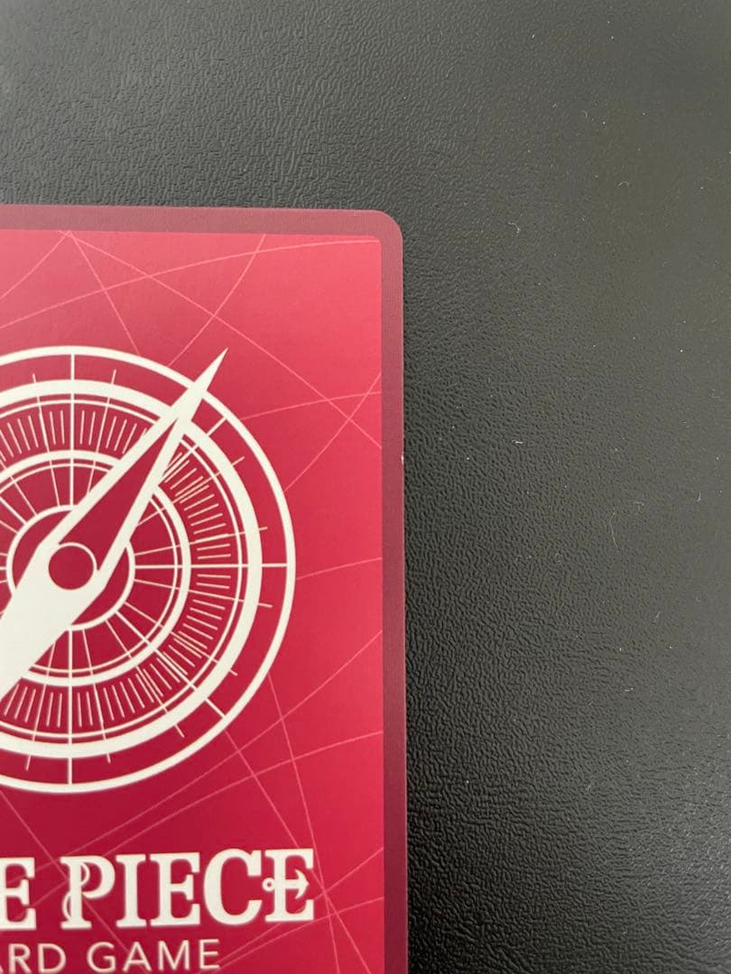 ☆*☆様 モンキー・D・ルフィ L リーダーパラレル(リーパラ) OP01-00