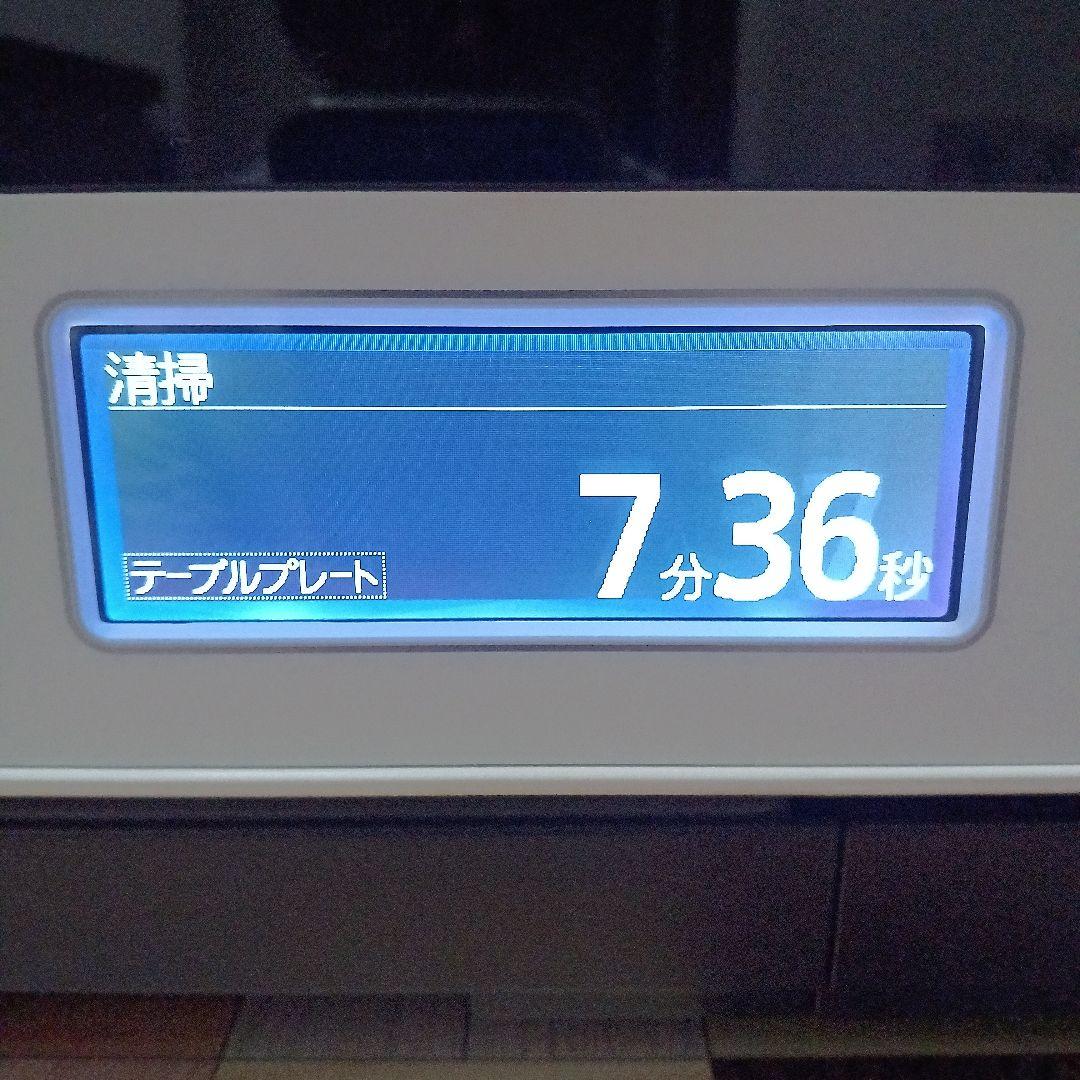 日立オーブンレンジ ヘルシーシェフ MRO-W1Y 2020年製✨整備済美品✨