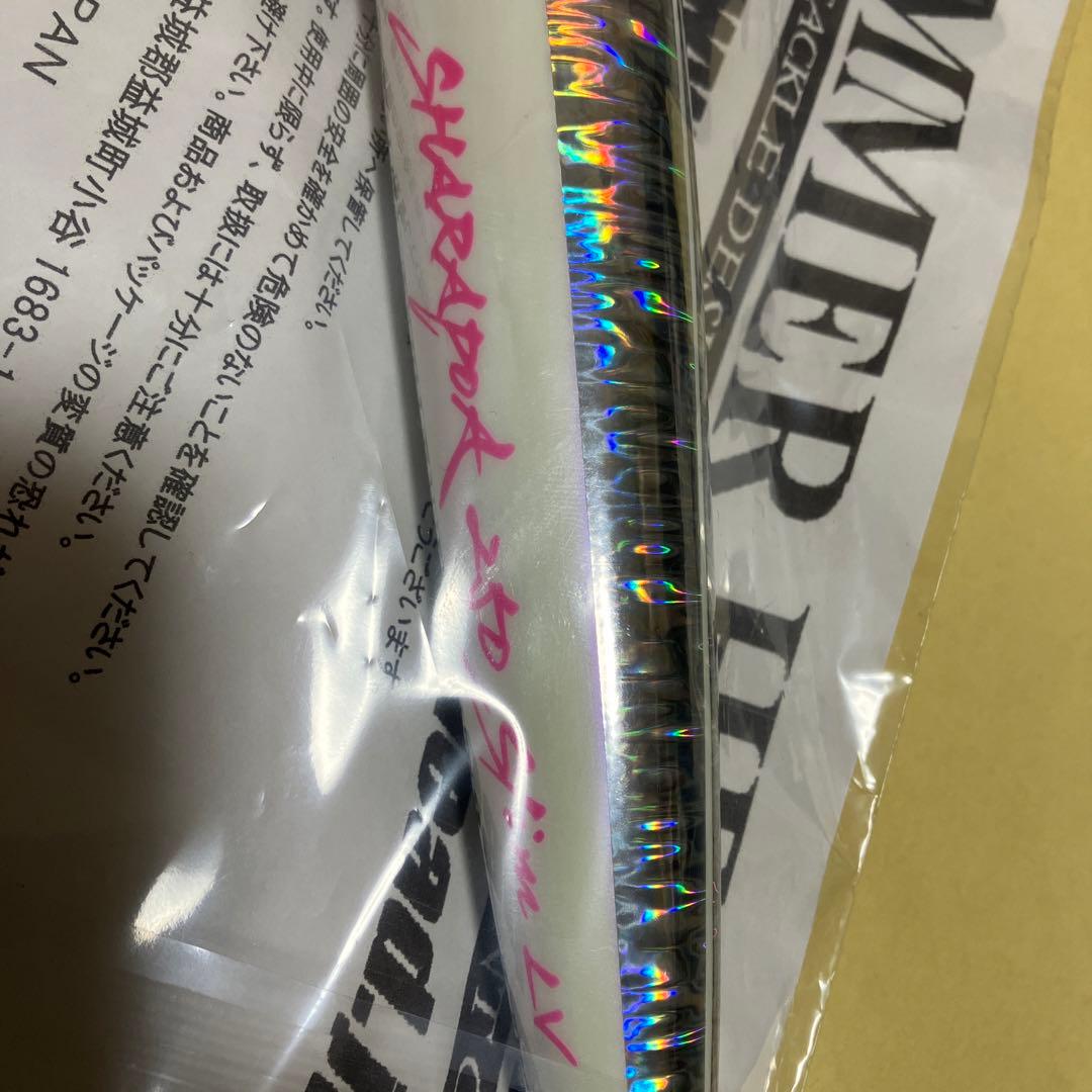 新品　ハンマーヘッド　シャラポア250スリムLV HAMMER HEAD