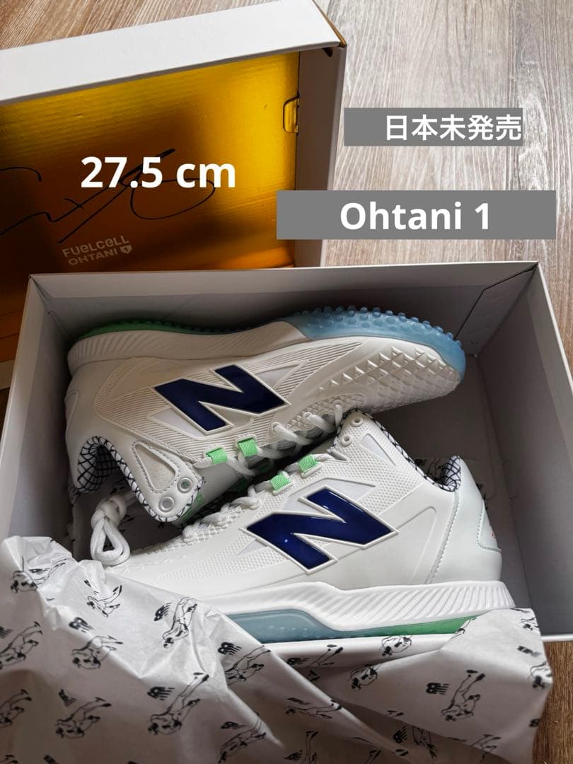 ニューバランス　大谷翔平　大谷ワン Ohtani 1 シューズ