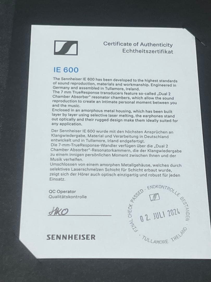 極美品 SENNHEISER IE600 2024年製